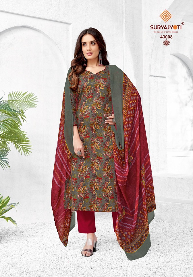 SURYAJYOTI NAISHAA VOL 43 FANCY JAM SATIN REGULAR WEAR PRINTED SALWAR KAMEEZ