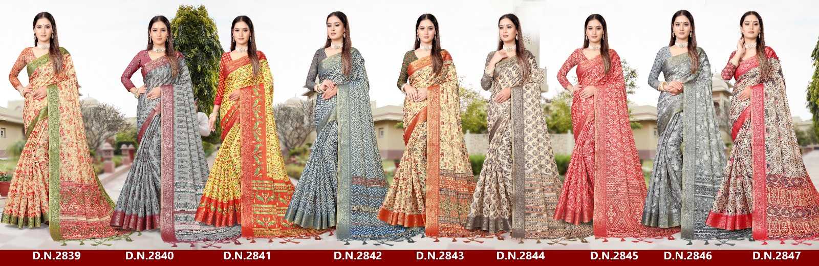 STYLEWELL BHUMIKA VOL 1 CASUAL WEAR DIGITAL PRINT SAREE WITH BLOUSE