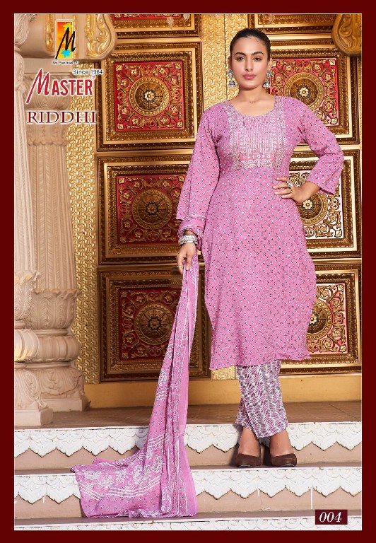 MASTER RIDDHI TWO TONE PRINT SUPER HIT DESIGN FULLY STITCH REGULAR WEAR SALWAR SUIT