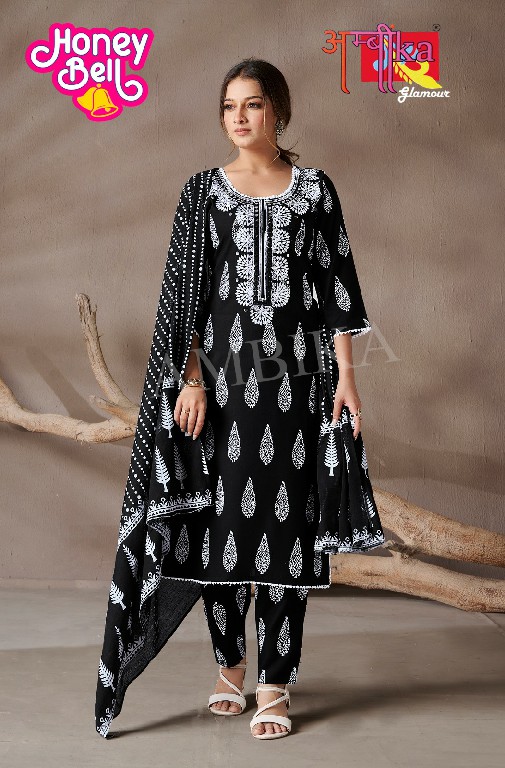 HONEY BELL BY AMBIKA RAYON PRINT DAILY WEAR STYLISH FULL STITCH COMBO SET DRESS