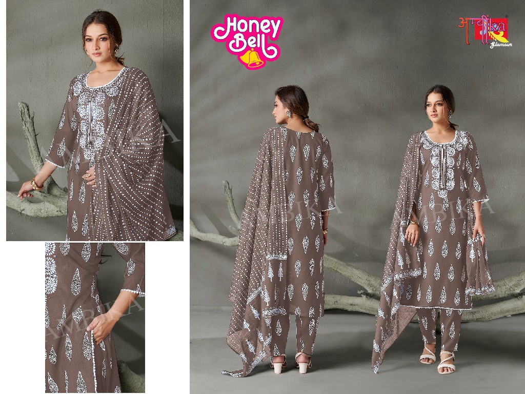 HONEY BELL BY AMBIKA RAYON PRINT DAILY WEAR STYLISH FULL STITCH COMBO SET DRESS