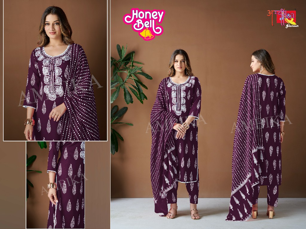 HONEY BELL BY AMBIKA RAYON PRINT DAILY WEAR STYLISH FULL STITCH COMBO SET DRESS