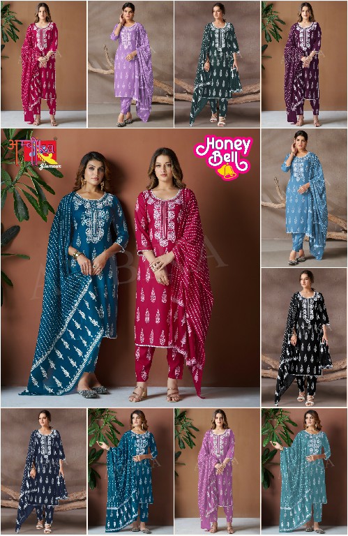 HONEY BELL BY AMBIKA RAYON PRINT DAILY WEAR STYLISH FULL STITCH COMBO SET DRESS