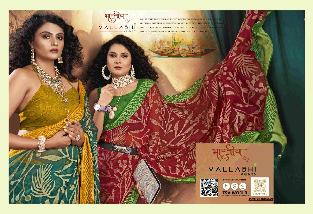 Vallabhi Oviya Wholesale Brasso Fabrics Indian Sarees