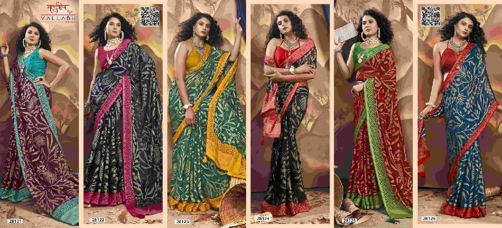 Vallabhi Oviya Wholesale Brasso Fabrics Indian Sarees