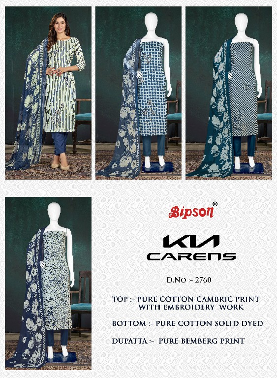 Bipson Kia Carens 2760 Wholesale Pure Cambric Cotton With Work Dress Material