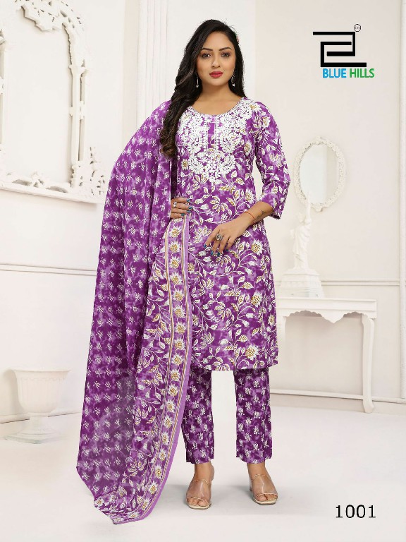 Blue Hills Kanika Vol-3 Wholesale Cotton Readymade 3 Piece Suits