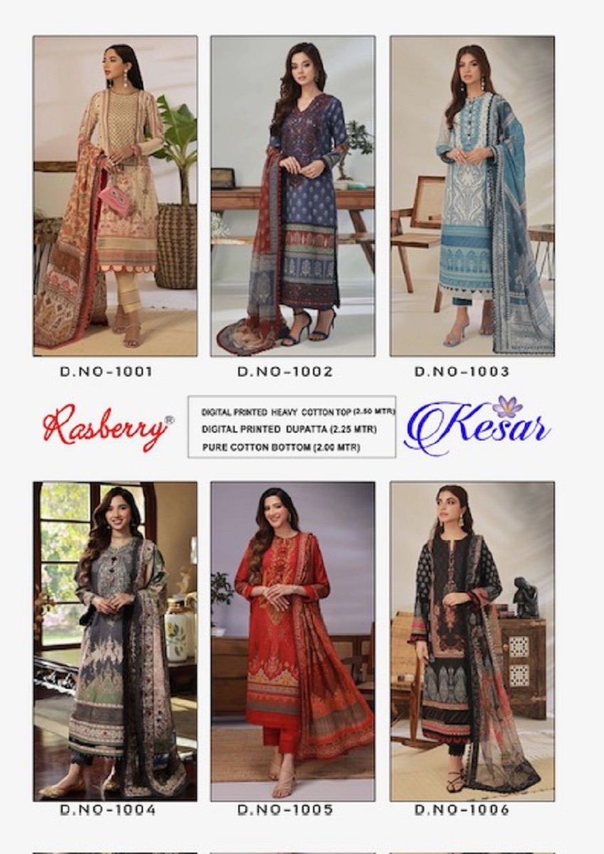 Rasberry Kesar Vol-1 Wholesale Readymade Lawn Cotton Suits