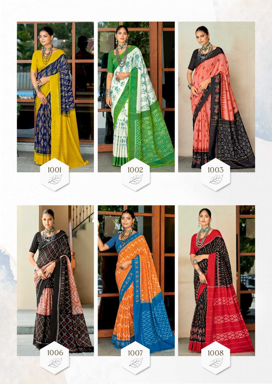 BARKHA PLUS BY SR IKKAT PRINT MUL MUL COTTON ELEGANT STYLE SAREE WITH BLOUSE