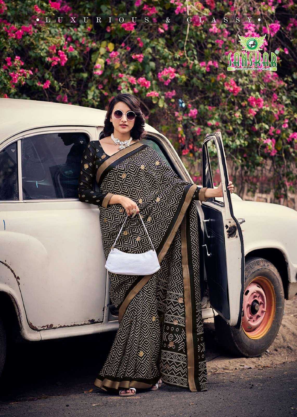 KAARI BY SANSKAR TEX PRINTS COTTON WEAVING BUTTA WITH ARCO BORDER STYLISH SAREE