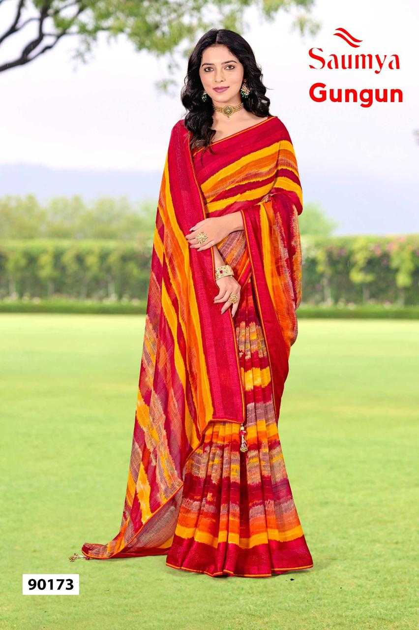 SAUMYA GUNGUN GEORGETTE VISCOSE BORDER AMAZING PRINT DAILY WEAR SAREE