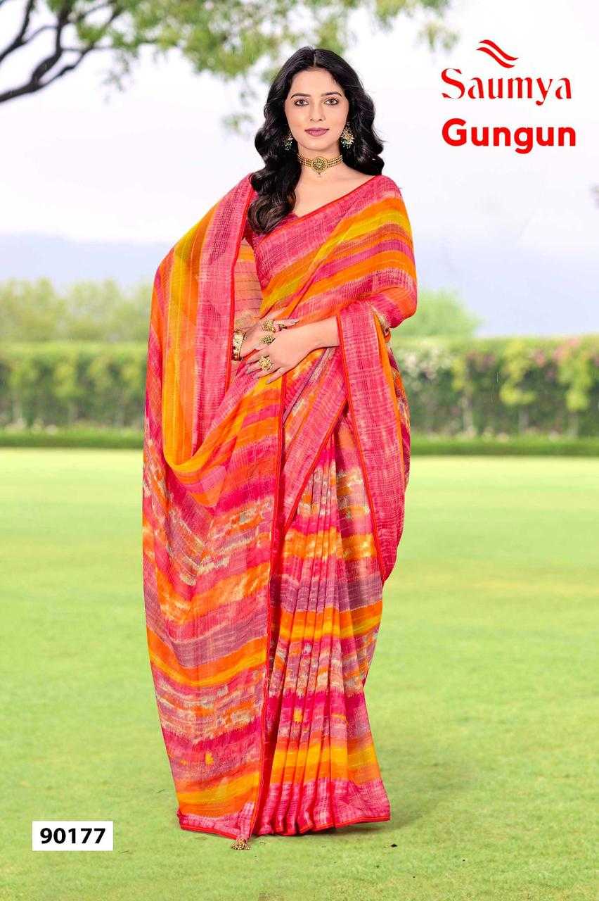 SAUMYA GUNGUN GEORGETTE VISCOSE BORDER AMAZING PRINT DAILY WEAR SAREE