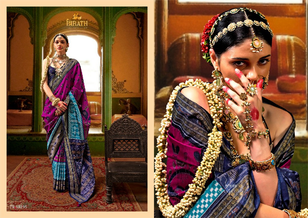 Trirath Rathyatra Wholesale Sigma Silk Function Wear Sarees