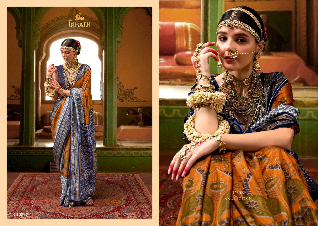 Trirath Rathyatra Wholesale Sigma Silk Function Wear Sarees