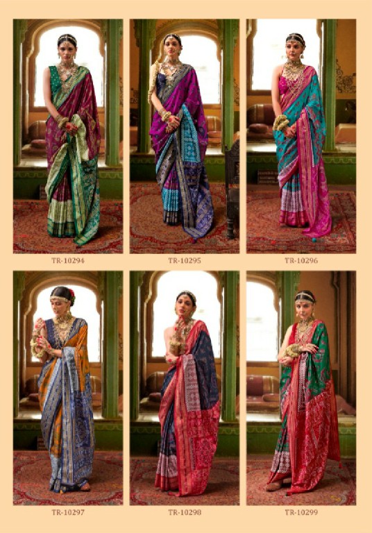 Trirath Rathyatra Wholesale Sigma Silk Function Wear Sarees