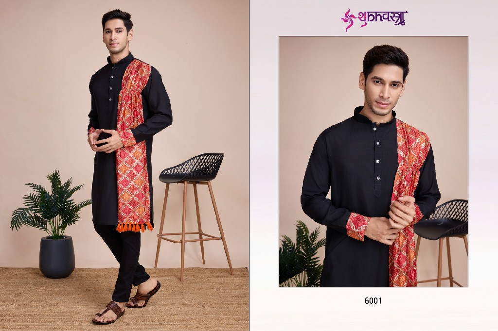 Shubhvastra Vastra Vol-1 Wholesale Mens Kurta With Dupatta