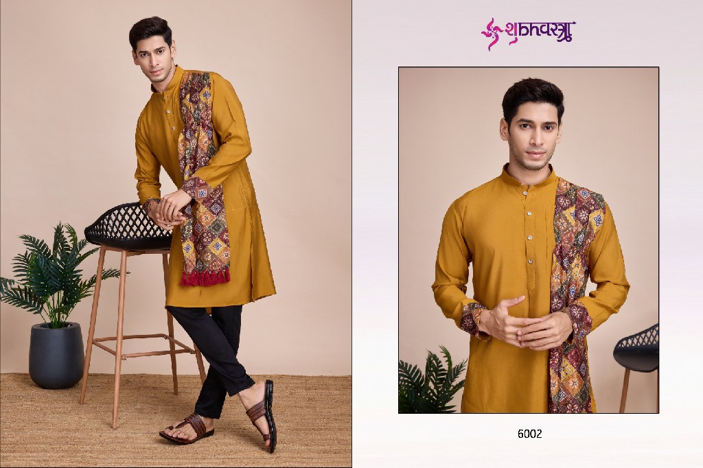 Shubhvastra Vastra Vol-1 Wholesale Mens Kurta With Dupatta