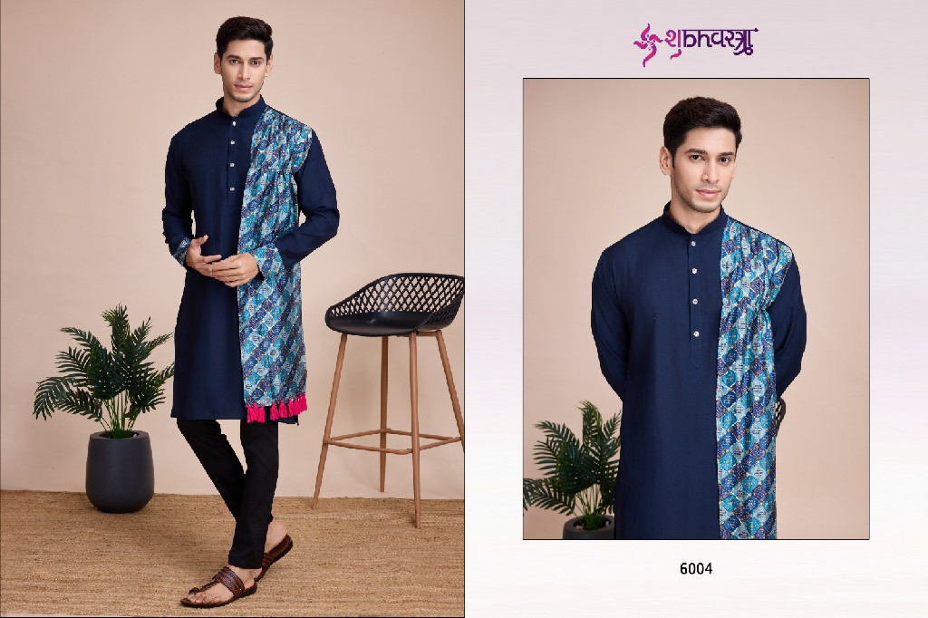 Shubhvastra Vastra Vol-1 Wholesale Mens Kurta With Dupatta