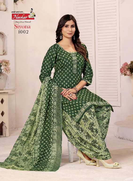 Navkar Siyona Vol-1 Wholesale Mix Cotton Print 3 Piece Salwar Suits