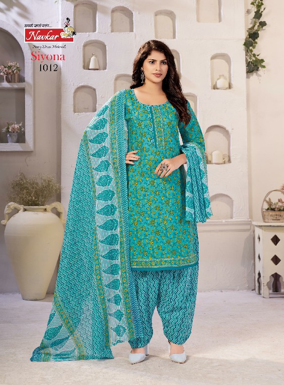 Navkar Siyona Vol-1 Wholesale Mix Cotton Print 3 Piece Salwar Suits