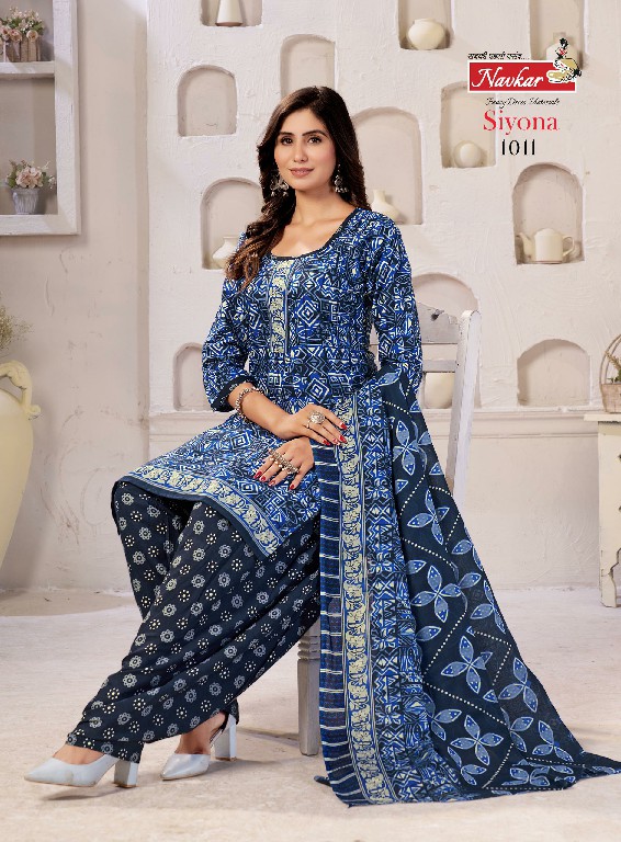 Navkar Siyona Vol-1 Wholesale Mix Cotton Print 3 Piece Salwar Suits