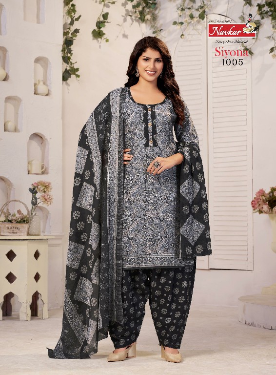 Navkar Siyona Vol-1 Wholesale Mix Cotton Print 3 Piece Salwar Suits