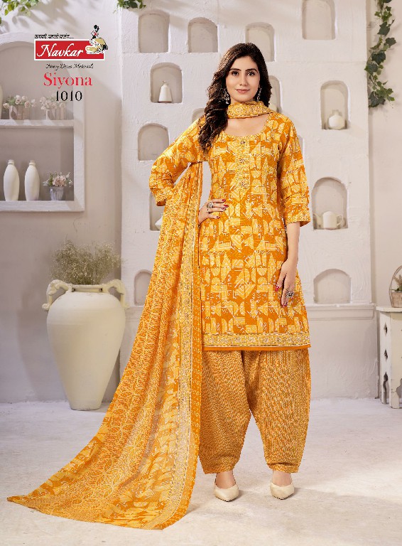 Navkar Siyona Vol-1 Wholesale Mix Cotton Print 3 Piece Salwar Suits