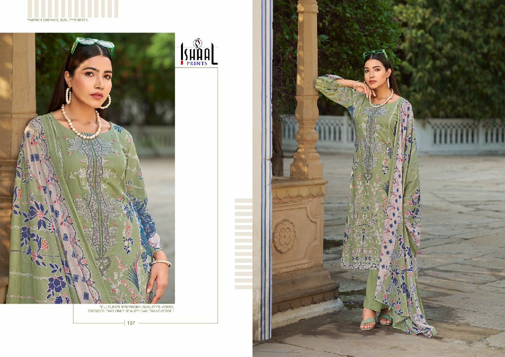 Ishaal Maira Vol-1 Wholesale Embroidered Lawn Dress Material