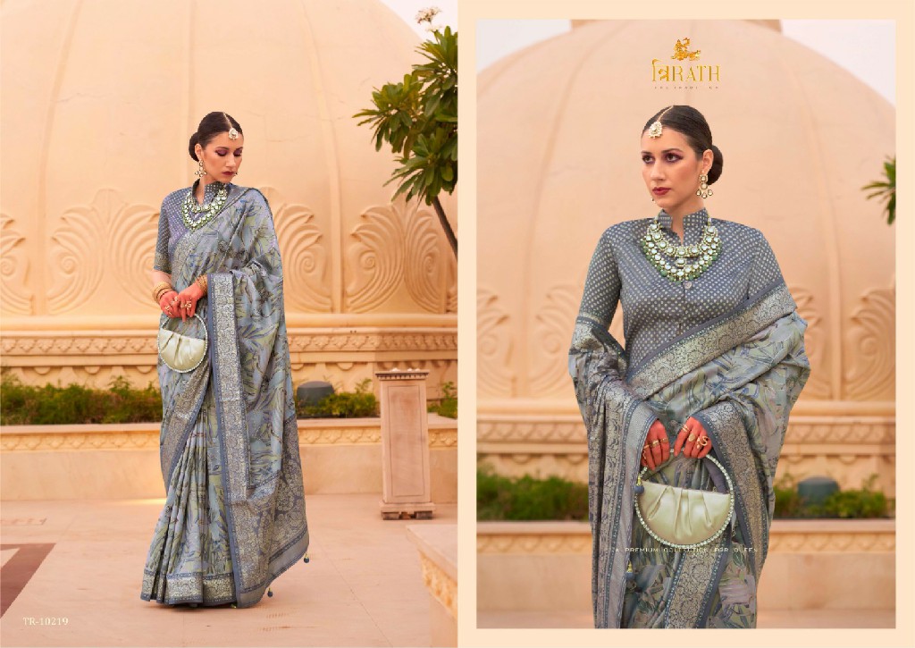 Trirath Sinhasan Wholesale Super Pv Silk With Floral Print Function Wear Sarees