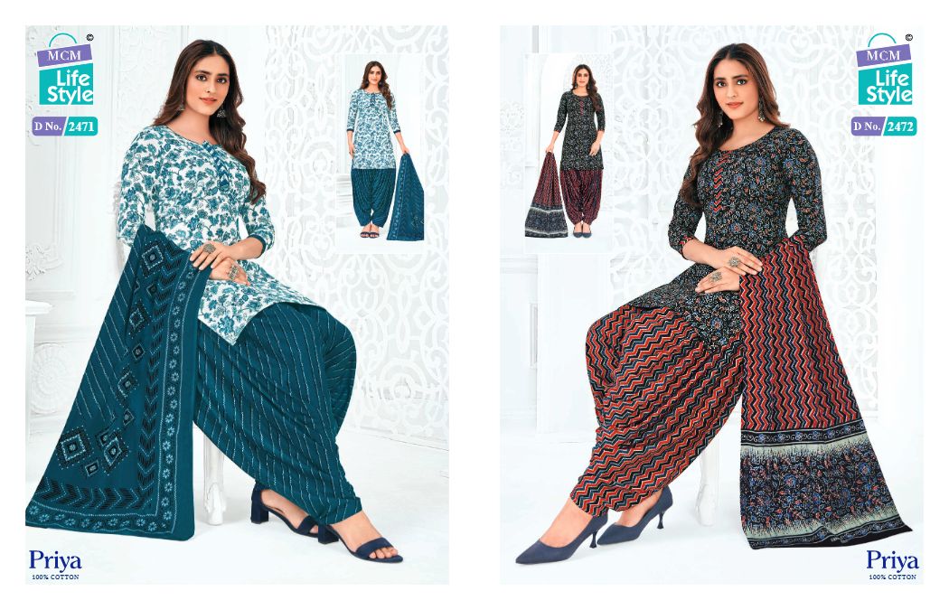 MCM LIFESTYLE PRIYA VOL 24 CAMBRIC COTTON READYMADE PATIYALA SALWAR SUITS WHOLESALER