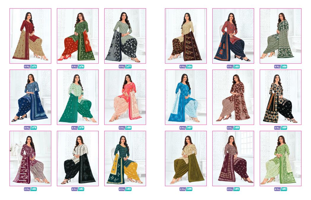 MCM LIFESTYLE PRIYA VOL 24 CAMBRIC COTTON READYMADE PATIYALA SALWAR SUITS WHOLESALER