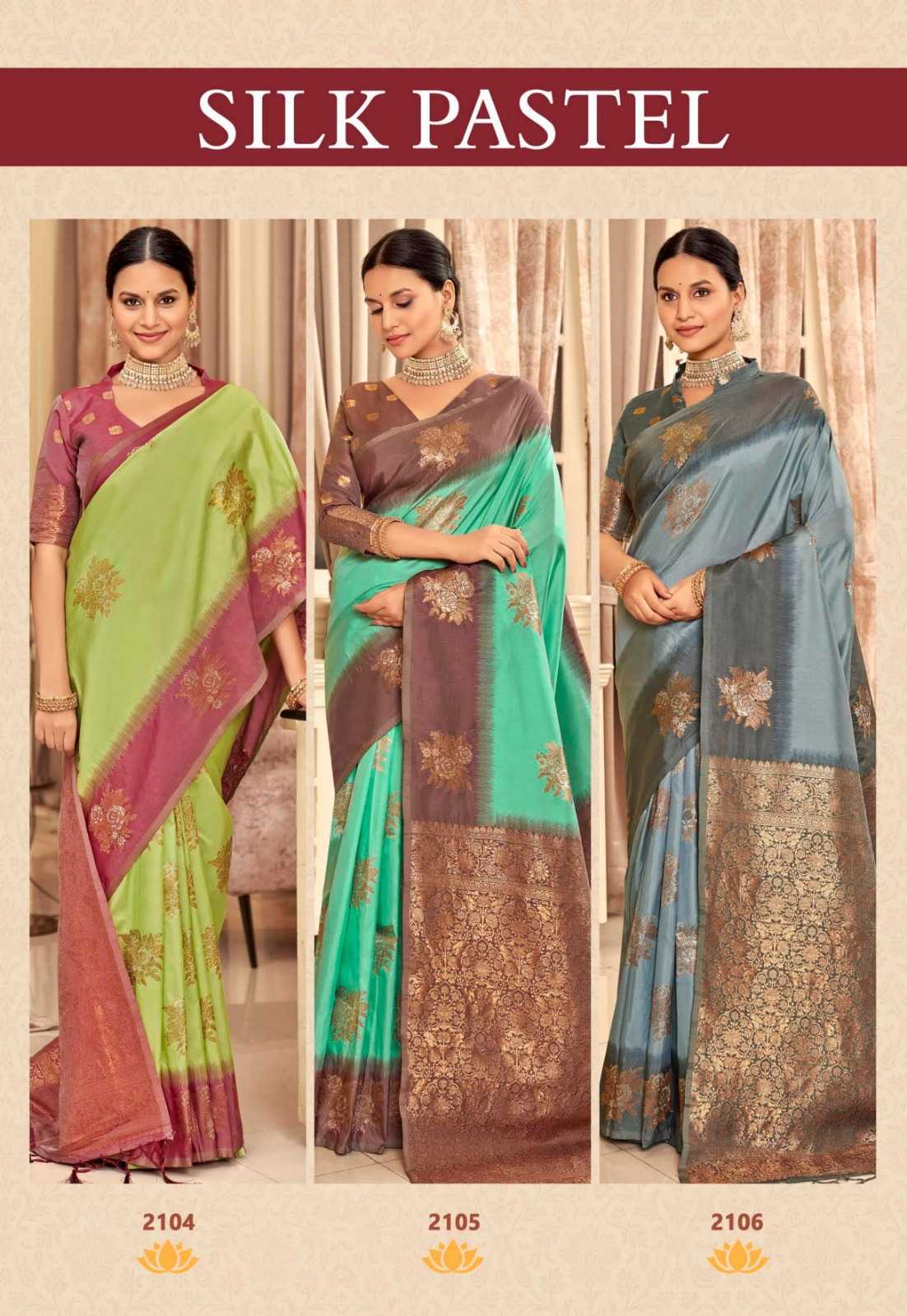 SIDDHARTH SILK PASTEL FUNCTION WEAR SILK SAREE SUPPLIER