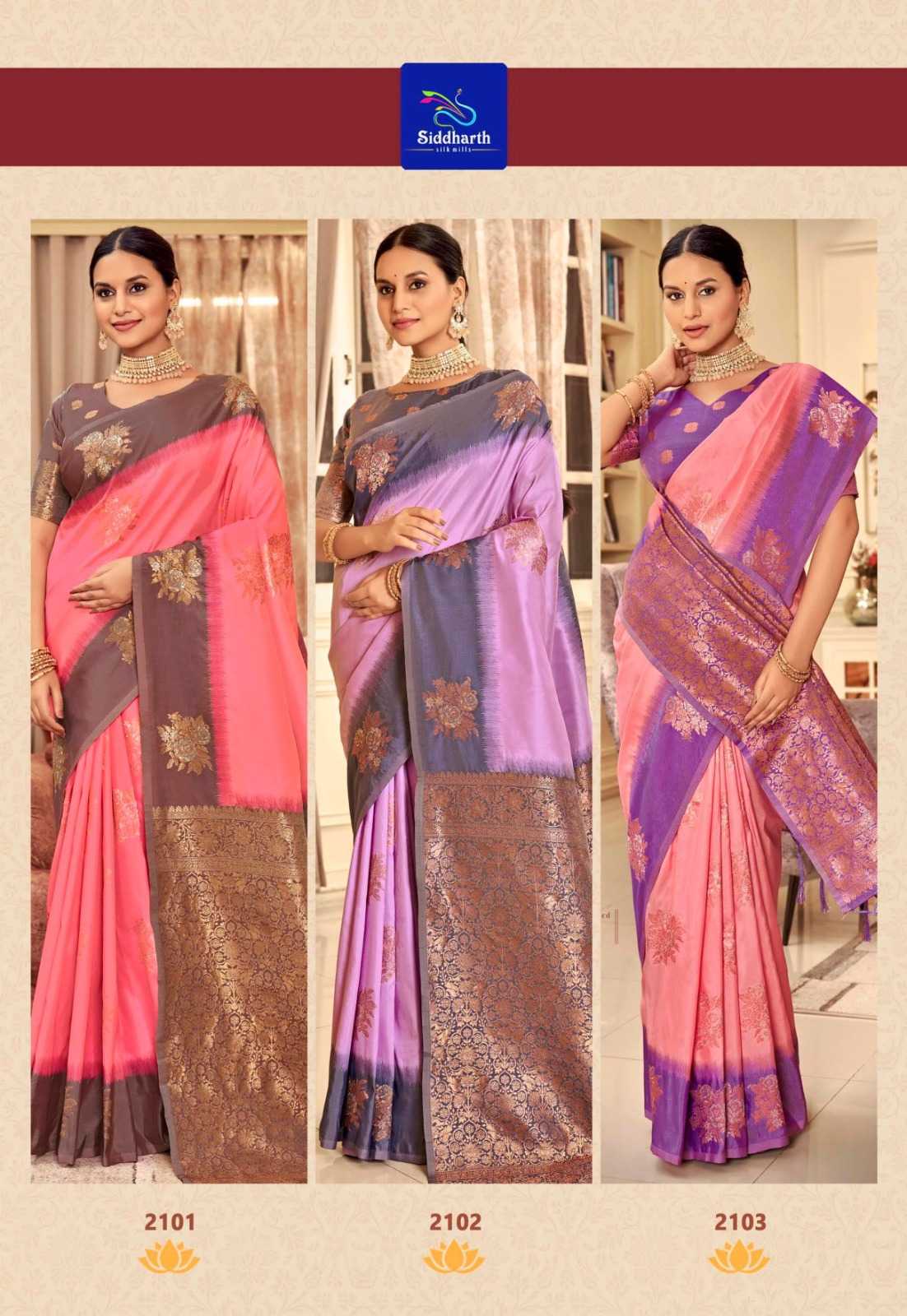 SIDDHARTH SILK PASTEL FUNCTION WEAR SILK SAREE SUPPLIER