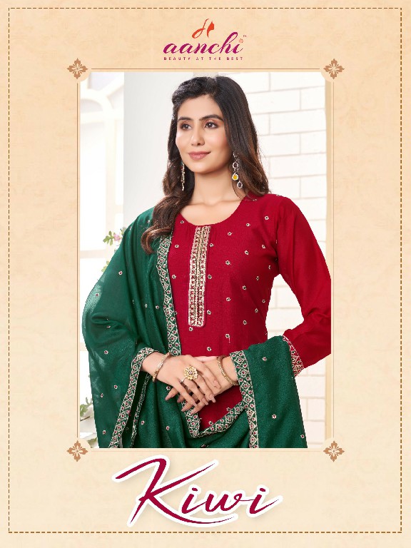 KIWI BY AANCHI VICHITRA STRAIGHT CUT ELEGANT STYLE EMBROIDERY WORK READYMADE SALWAR SUIT