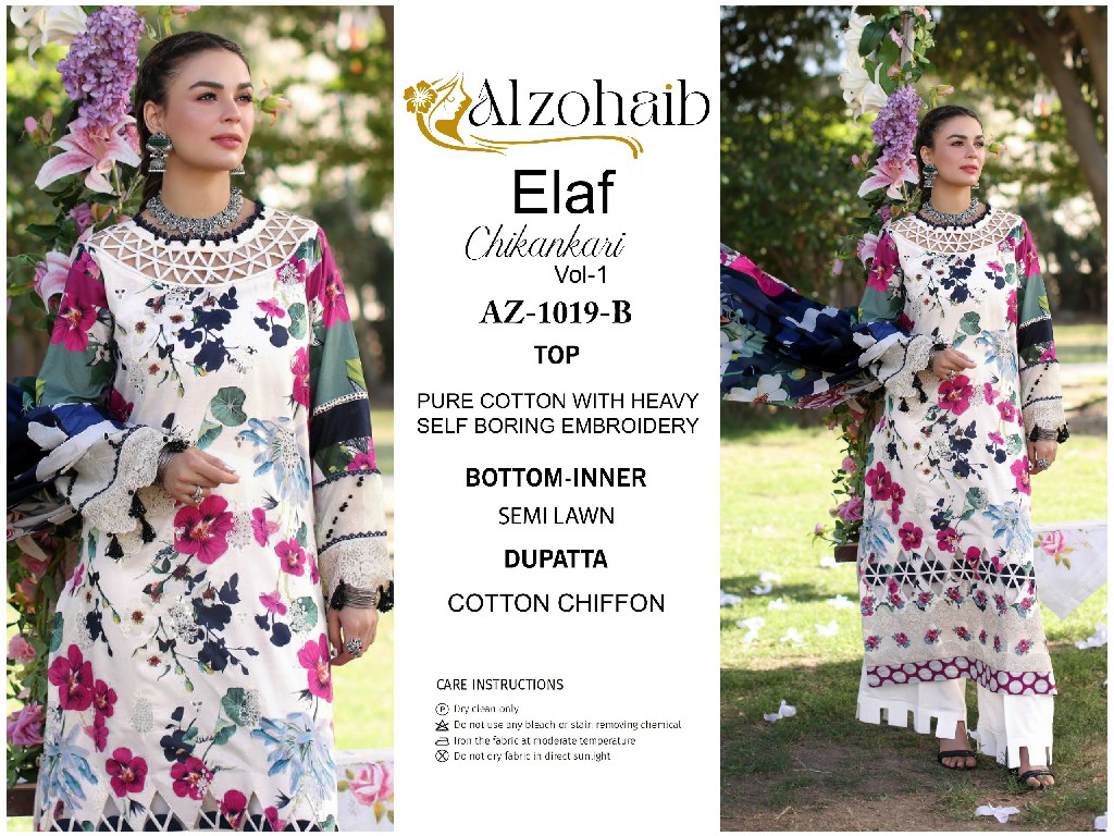 Alzohaib Elaf Chikankari 1019 Colour Wholesale Indian Pakistani Salwar Suits