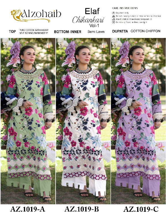 Alzohaib Elaf Chikankari 1019 Colour Wholesale Indian Pakistani Salwar Suits
