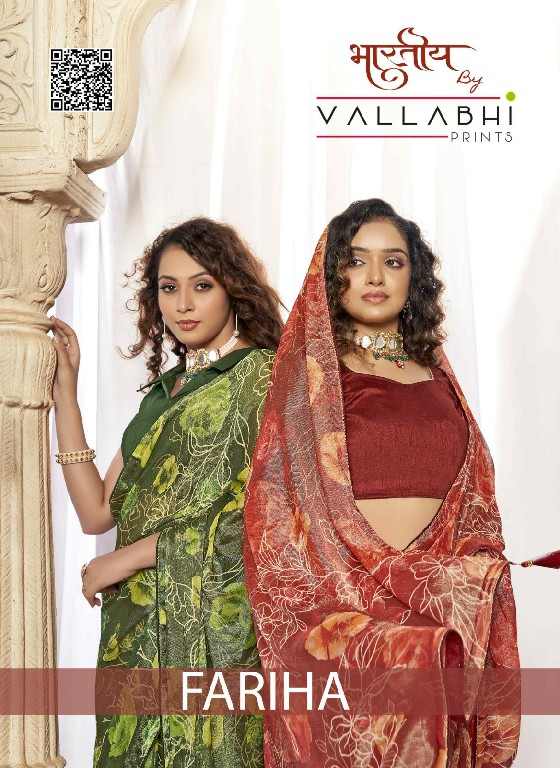 Vallabhi Fariha Wholesale Brasso Fabrics Ethnic Indian Sarees