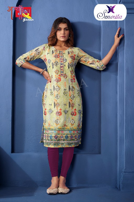 Ambika Senorita Wholesale Cotton Schiffli Work Long Kurtis Combo