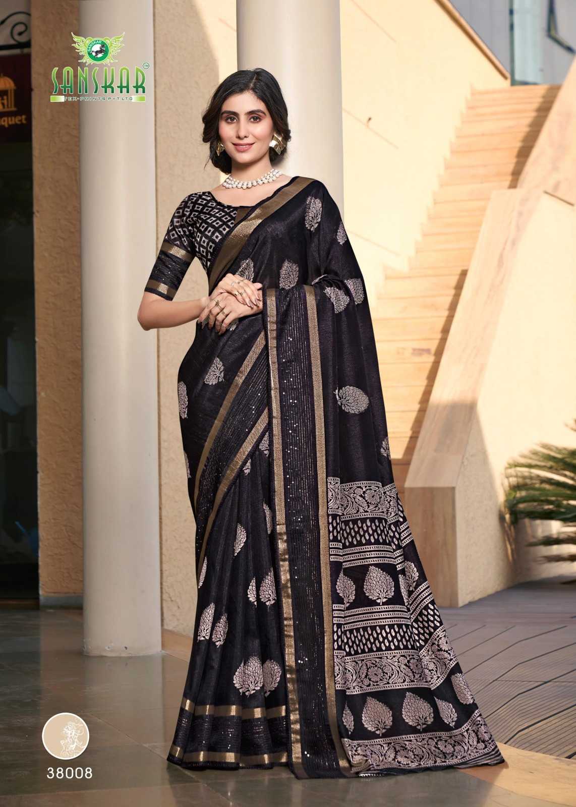 ARYAVART BY SANSKAR TEX PRINT COTTON WEAVING PATTERN SAREE