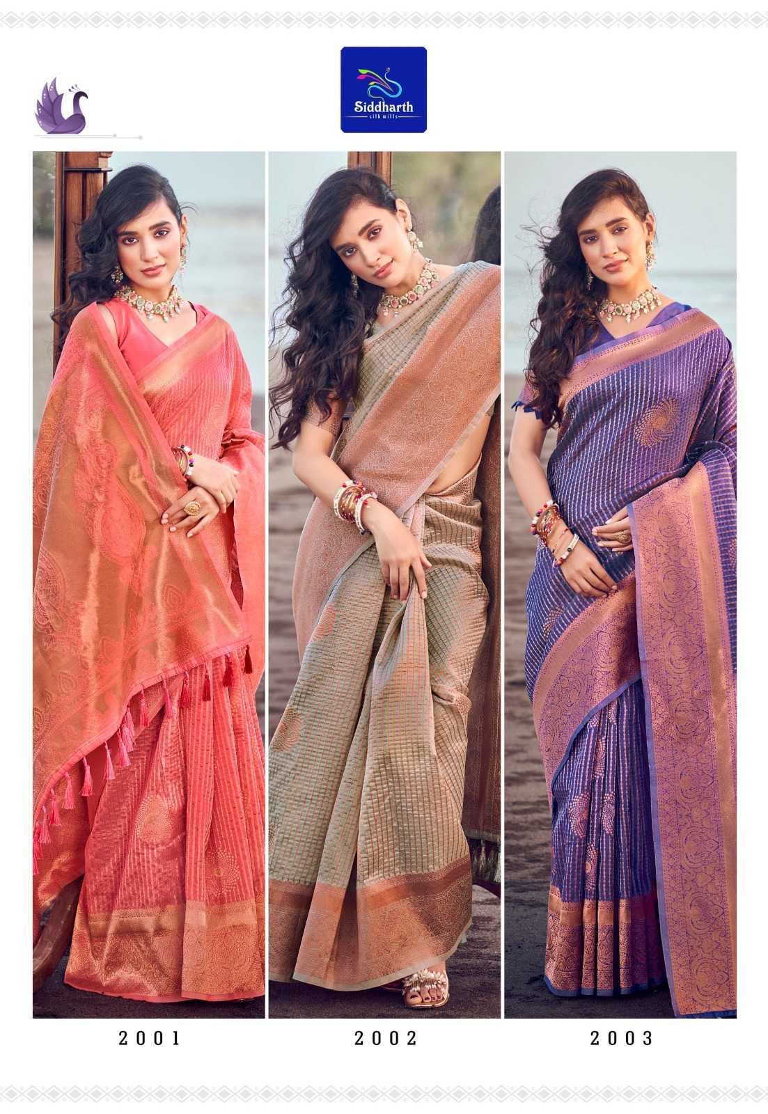 SILK MYSORE BY SIDDHARTH SILK CLASSIC LOOK SAREE WITH BLOUSE