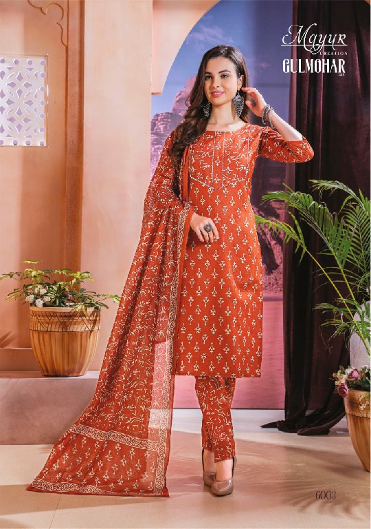 MAYUR CREATION GULMOHAR VOL 6 COTTON PRINT DRESS MATERIAL