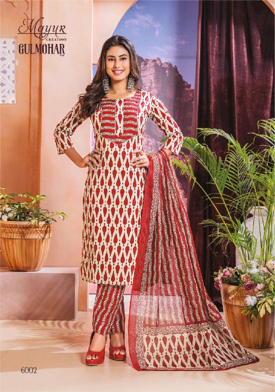 MAYUR CREATION GULMOHAR VOL 6 COTTON PRINT DRESS MATERIAL