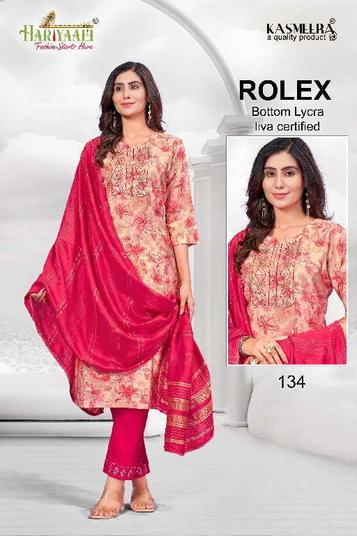 Hariyaali Rolex Vol-1 Wholesale Readymade Kurtis With Pant And Dupatta Combo