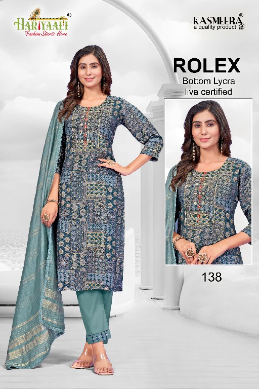 Hariyaali Rolex Vol-1 Wholesale Readymade Kurtis With Pant And Dupatta Combo