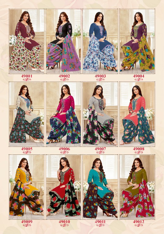 Jash BabyDoll Vol-49 Wholesale Pure Cotton Dupatta Printed Dress Material