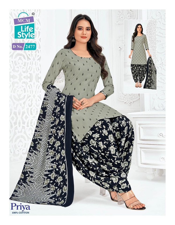 MCM Lifestyle Priya Vol-24 Wholesale Pure Cotton Printed Dress Material