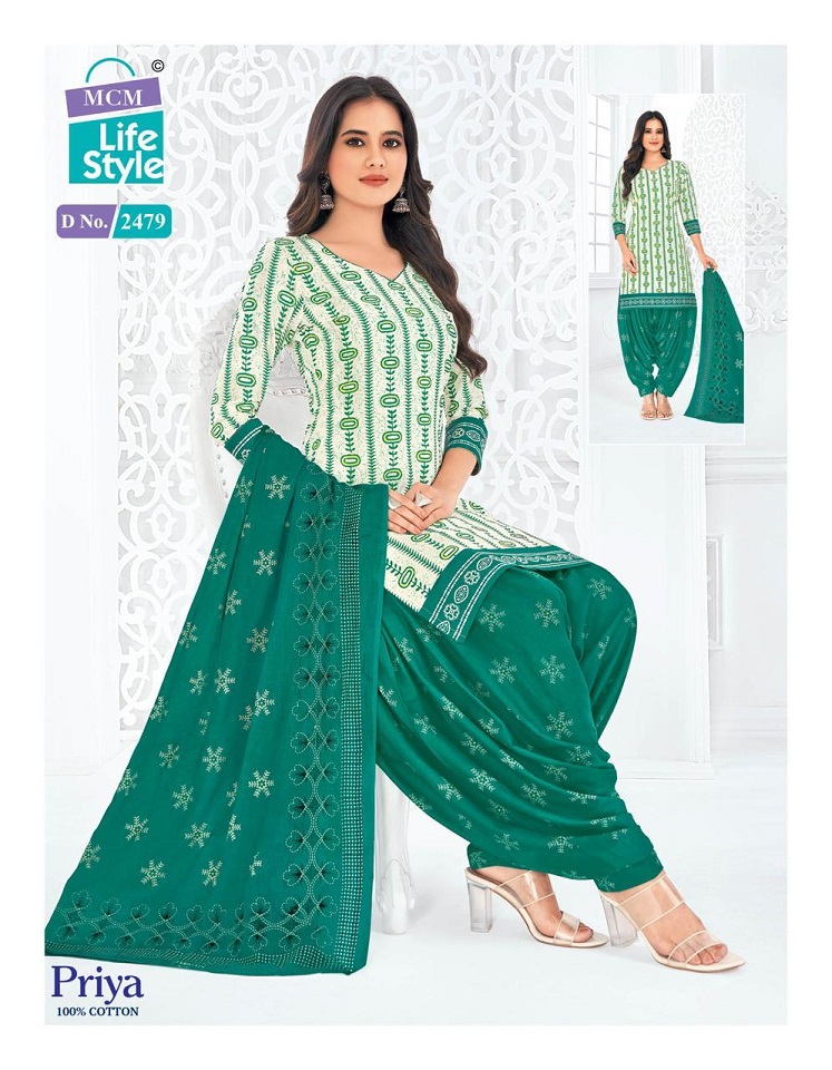 MCM Lifestyle Priya Vol-24 Wholesale Pure Cotton Printed Dress Material