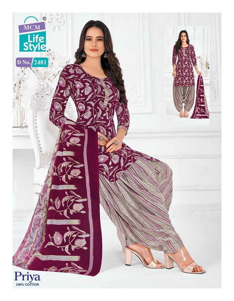 MCM Lifestyle Priya Vol-24 Wholesale Pure Cotton Printed Dress Material