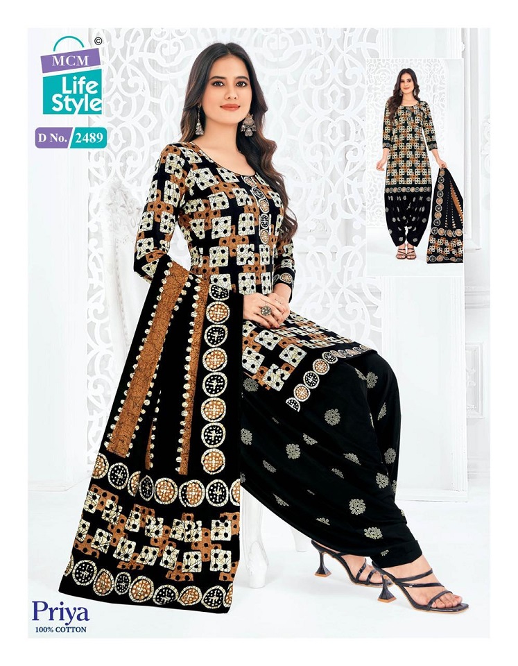 MCM Lifestyle Priya Vol-24 Wholesale Pure Cotton Printed Dress Material