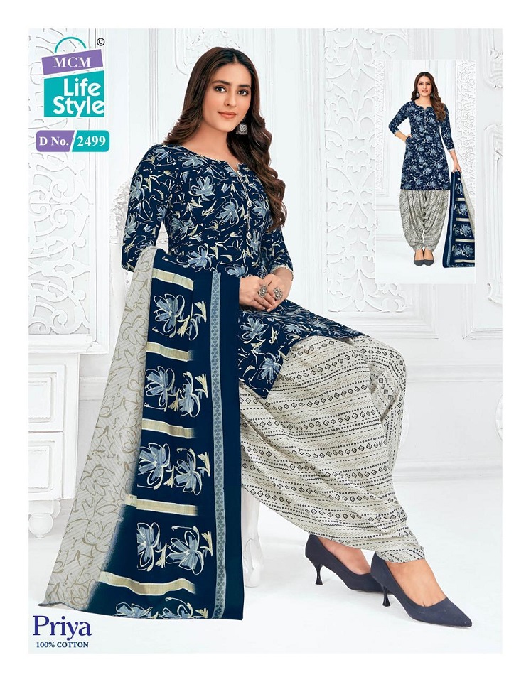 MCM Lifestyle Priya Vol-24 Wholesale Pure Cotton Printed Dress Material